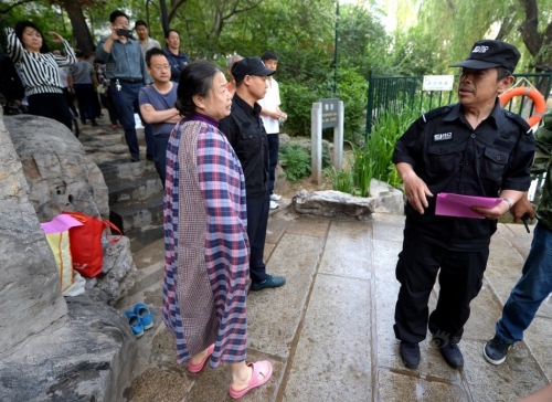 濟南護城河變 濟南護城河變