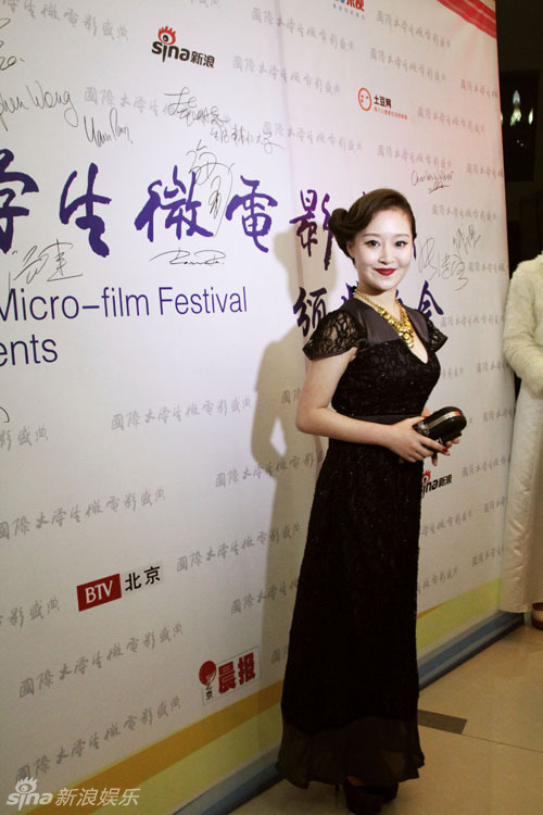 徐海星曝出事業線 疑似隆胸