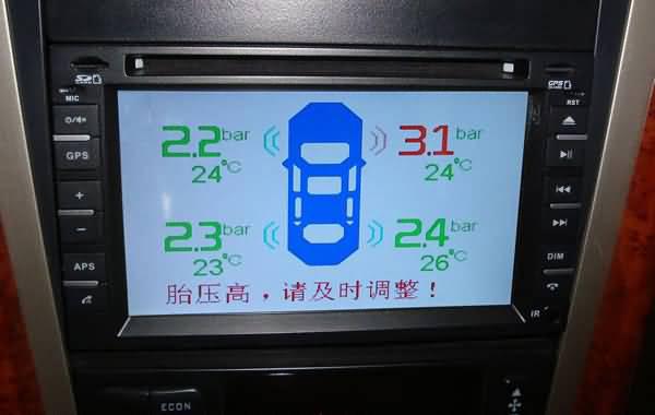 胎壓監測 胎壓監測