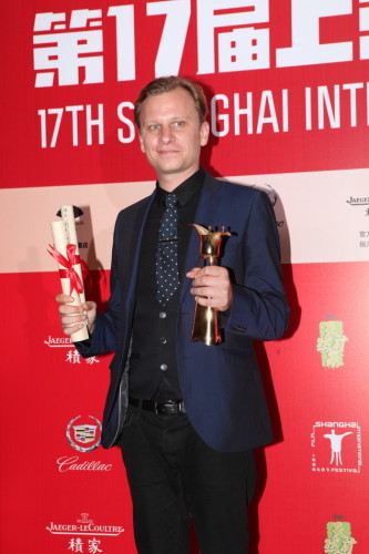 第17屆上海國際電影節閉幕 第17屆上海國際電影節閉幕