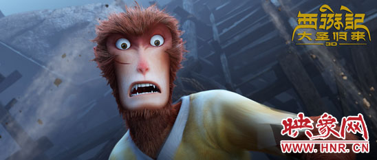 《西游記之大圣歸來》發(fā)英文先導預告 《西游記之大圣歸來》發(fā)英文先導預告