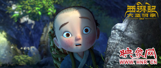 《西游記之大圣歸來》發(fā)英文先導預告 《西游記之大圣歸來》發(fā)英文先導預告