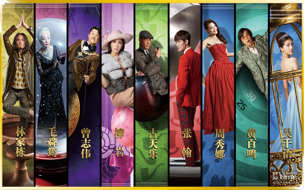 《神探駕到》曝終極預告 《神探駕到》曝終極預告