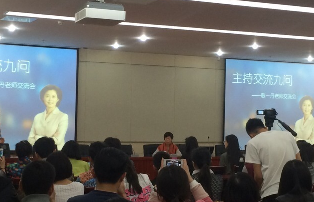 敬一丹4月底將退休不再主持節目