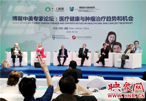 博鰲中美專家論壇議題二:腫瘤研究和治療的合作機會 博鰲中美專家論壇議題二:腫瘤研究和治療的合作機會