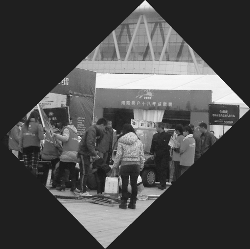 試駕電動汽車肇事現場