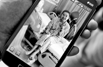 叔叔手機里的李翠臉上總是掛著微笑 叔叔手機里的李翠臉上總是掛著微笑