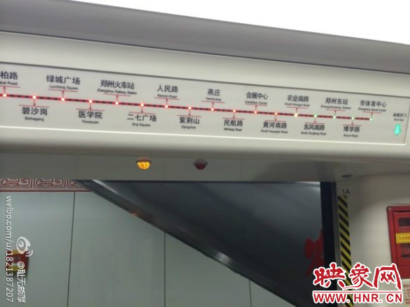 網友供圖 網友供圖