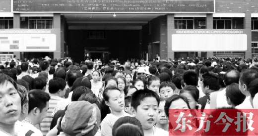 民校小升初評價 牽動全城學童心