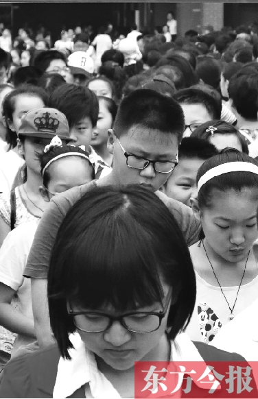 鄭州小升初難度趕超奧數