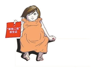 數據顯示，一個多月里，前來申領的夫婦中自由職業者居多