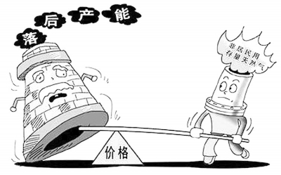 每立方將上調(diào)0.4元 資料圖來(lái)自網(wǎng)絡(luò)