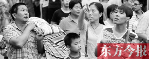 家長親自送孩子上大學(xué)，最主要的原因還是擔(dān)心孩子的安全問題