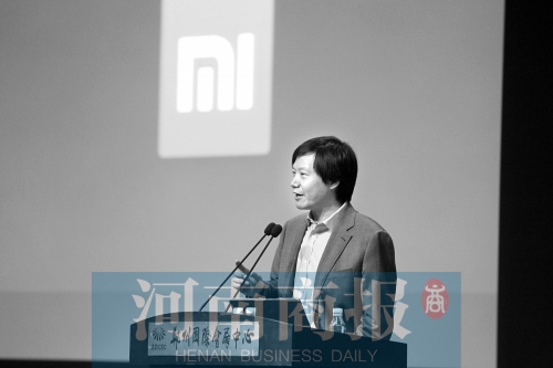 小米科技董事長雷軍說，互聯(lián)網(wǎng)思維就七個字：專注、口碑、極致、快