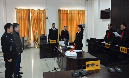 審判現場 圖片來源：豫法陽光微博