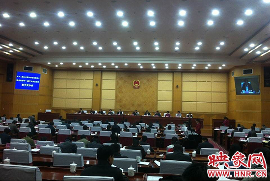 會議現場 會議現場