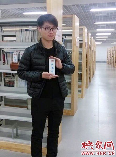 孟瑞鵬生活照。