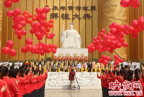 4月20日，乙未年黃帝故里拜祖大典進行了彩排。