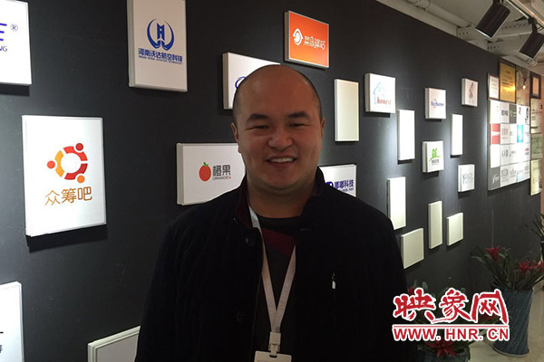 百人“十三五”：辭百萬年薪 幫更多的草根圓創業夢