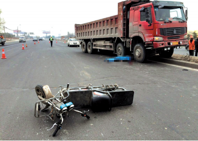 事故現場 事故現場