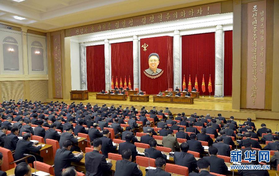 據(jù)朝中社12月9日提供的照片顯示，12月8日，朝鮮勞動(dòng)黨中央政治局?jǐn)U大會(huì)議在平壤舉行。