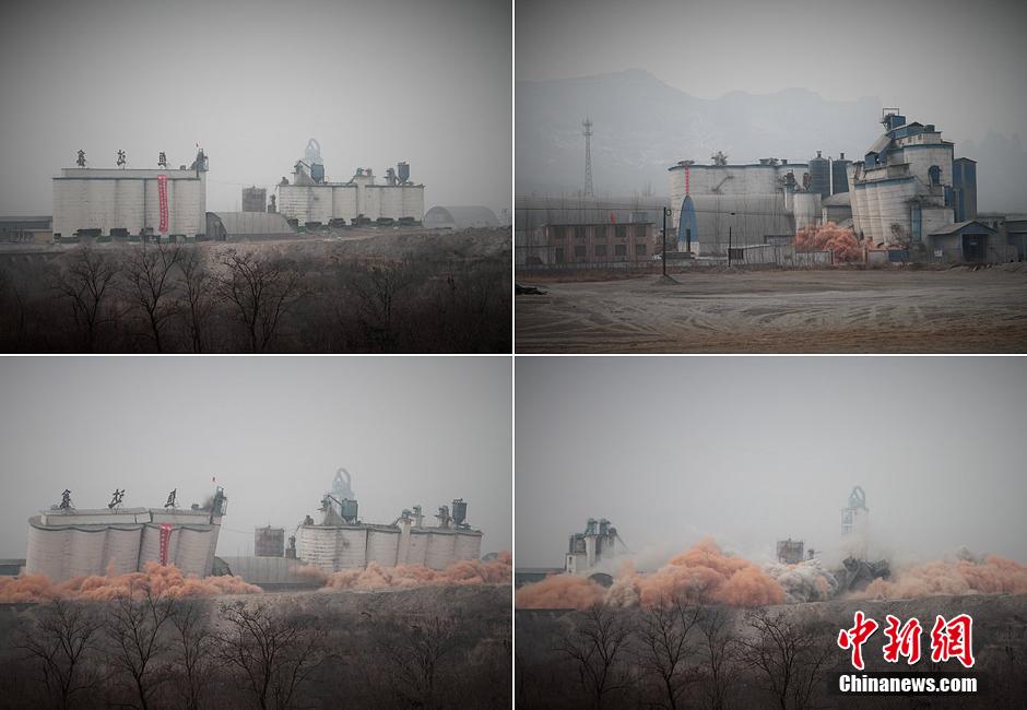 2014年2月17日，石家莊市再次啟動(dòng)壓減水泥過剩產(chǎn)能、治理大氣污染水泥企業(yè)集中爆破拆除行動(dòng)。