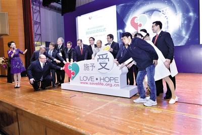 3月19日，中國首個器官捐獻志愿者登記網站（www.savelife.org.cn）正式啟動，器官捐