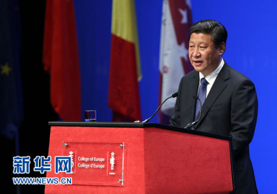 4月1日，國家主席習近平在比利時布魯日歐洲學院發表重要演講。新華社記者 龐興雷 攝