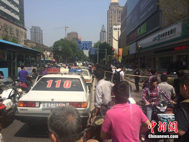 南京新街口一銀行發生劫持事件 劫持者已被抓獲