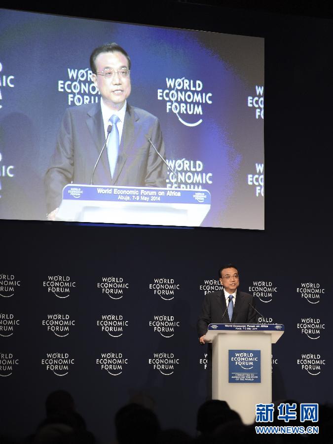 李克強(qiáng)出席世界經(jīng)濟(jì)論壇非洲峰會(huì)全會(huì)并致辭 李克強(qiáng)出席世界經(jīng)濟(jì)論壇非洲峰會(huì)全會(huì)并致辭