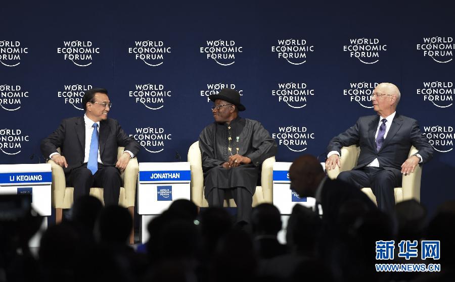 李克強(qiáng)出席世界經(jīng)濟(jì)論壇非洲峰會(huì)全會(huì)并致辭 李克強(qiáng)出席世界經(jīng)濟(jì)論壇非洲峰會(huì)全會(huì)并致辭
