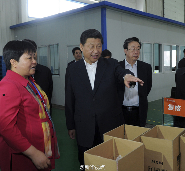 習近平鄭州考察