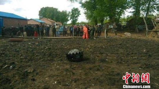 三不明飛行物墜入中國黑龍江境內現場已封鎖（圖）