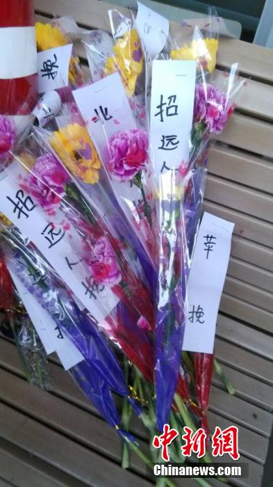 山東招遠民眾自發悼念“5·28”受害者