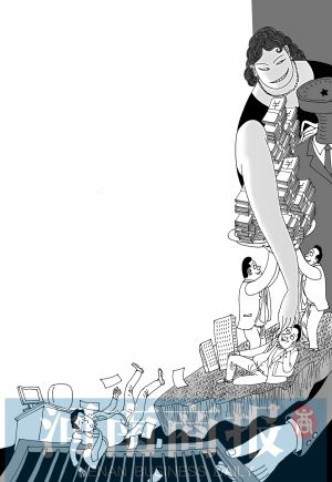 蘇榮被免去全國政協副主席職務 其妻子被牽出