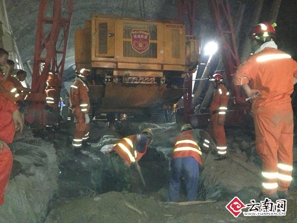 救援現場。網友供圖