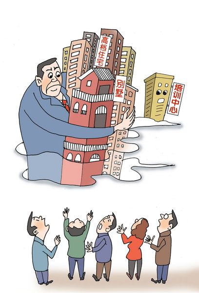 借地發揮(作者：姚月法)