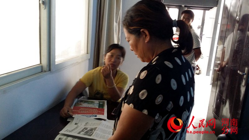 河南女大學(xué)生返校途中失蹤 親屬稱(chēng)嫌犯被抓獲