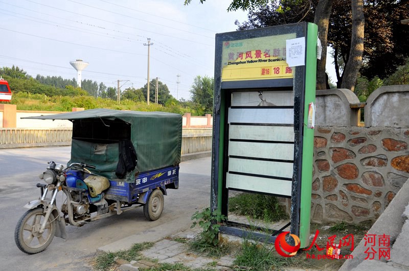 河南女大學(xué)生返校途中失蹤 親屬稱(chēng)嫌犯被抓獲