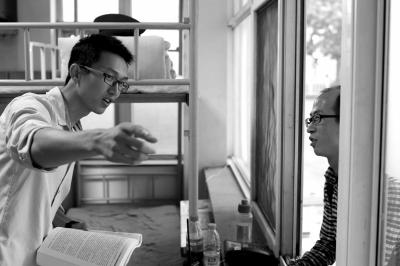 本科生畢業到北師大應聘做保安 考取本校研究生 本科生畢業到北師大應聘做保安 考取本校研究生