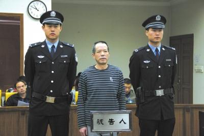 張曙光案宣判后，被告人蘇順虎在法庭上聽取宣判。法院供圖
