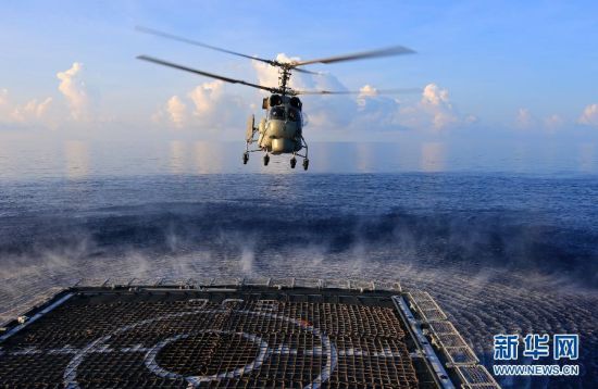 　資料圖：2014年9月，中國(guó)海軍054A徐州艦在南海海域練習(xí)反潛。新華網(wǎng)