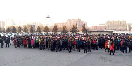 黑龍江肇東中小學教師罷課 黑龍江肇東中小學教師罷課