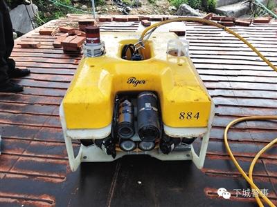搜撈功臣：被稱為“老虎”的水下機器人，價格180萬元。
