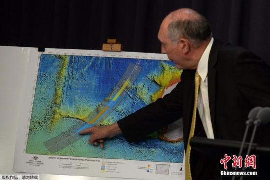 馬來西亞取消MH370發布會 稱發生“意外情況”