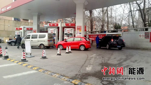 油價調整窗口12日開啟 油價調整窗口12日開啟