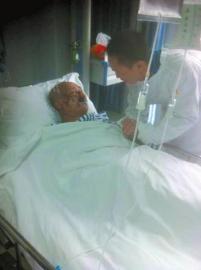 老人重傷在醫院