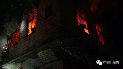 滅火現(xiàn)場(chǎng) 滅火現(xiàn)場(chǎng)