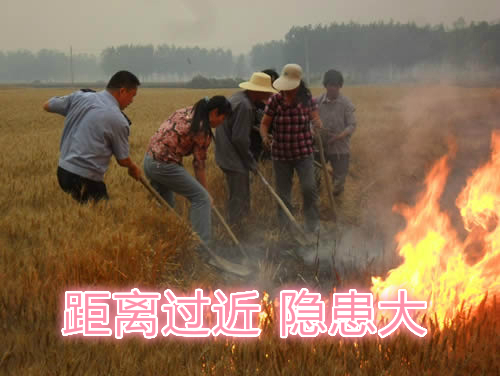 不要擠在一起打火：相互碰撞，容易誤傷；