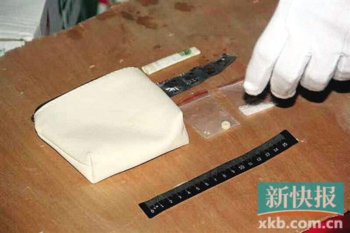 現場繳獲的毒品。